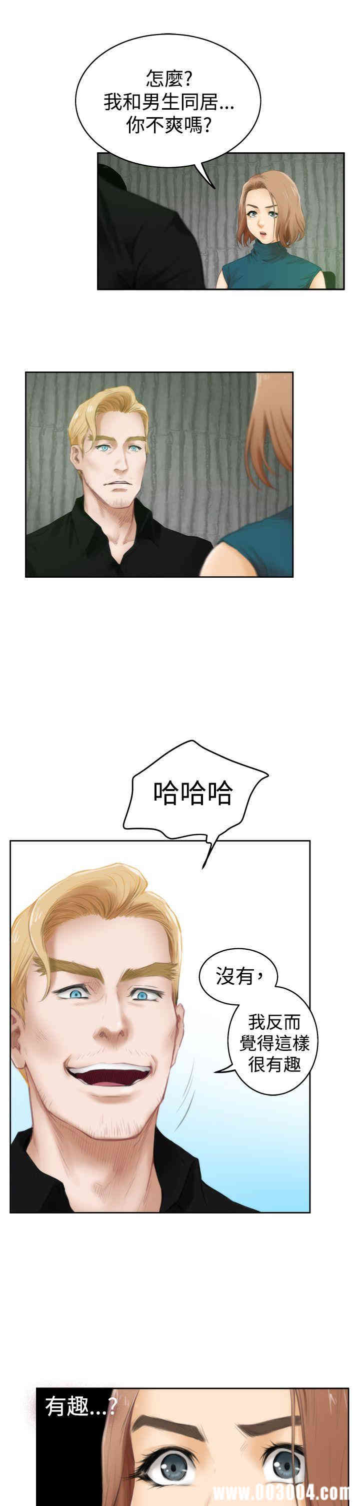 第7张