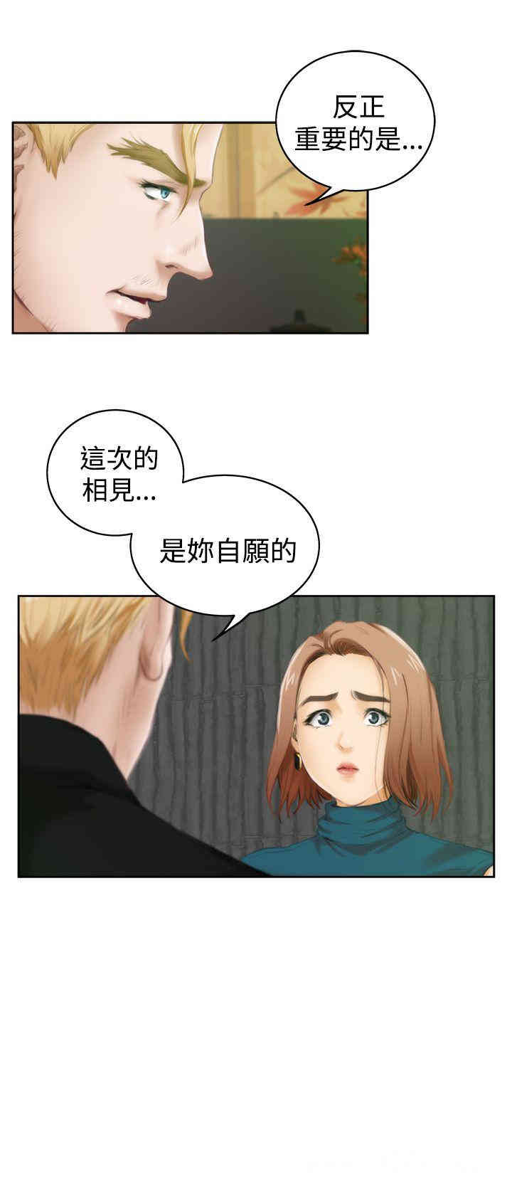 第9张