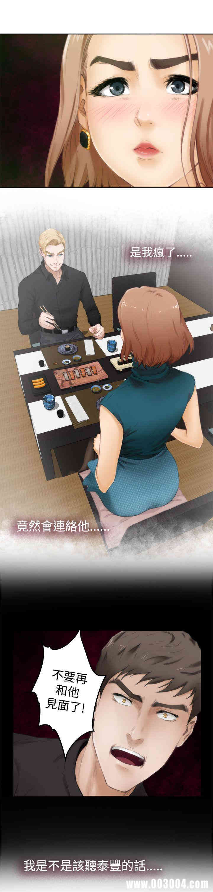 第10张