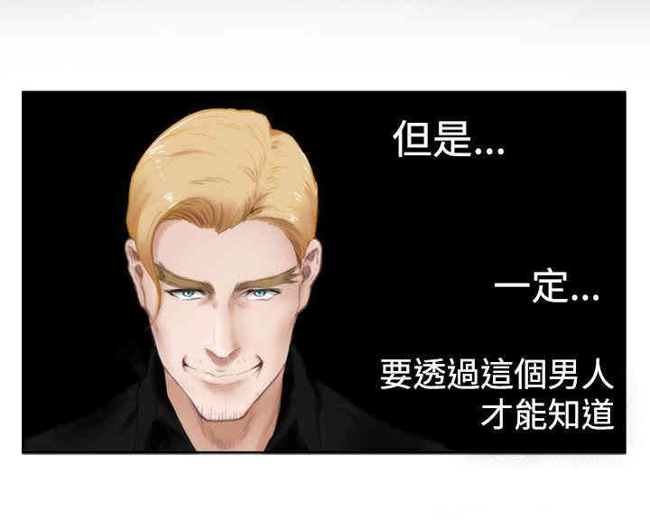 第11张