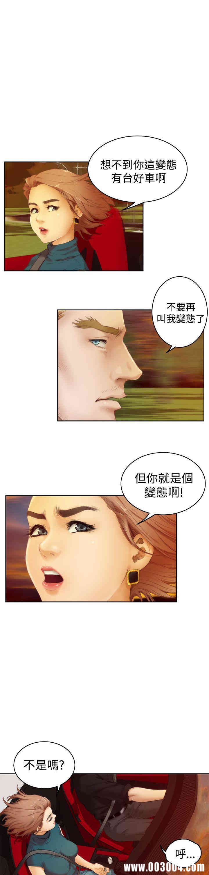 第14张