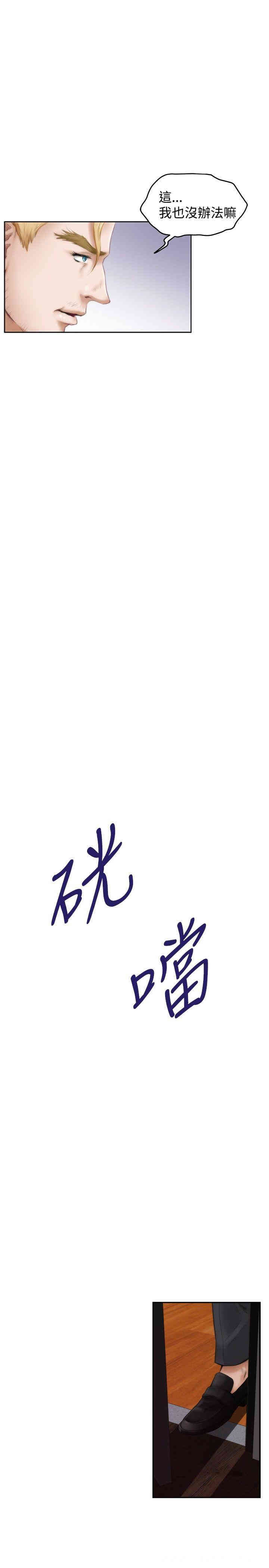 第4张