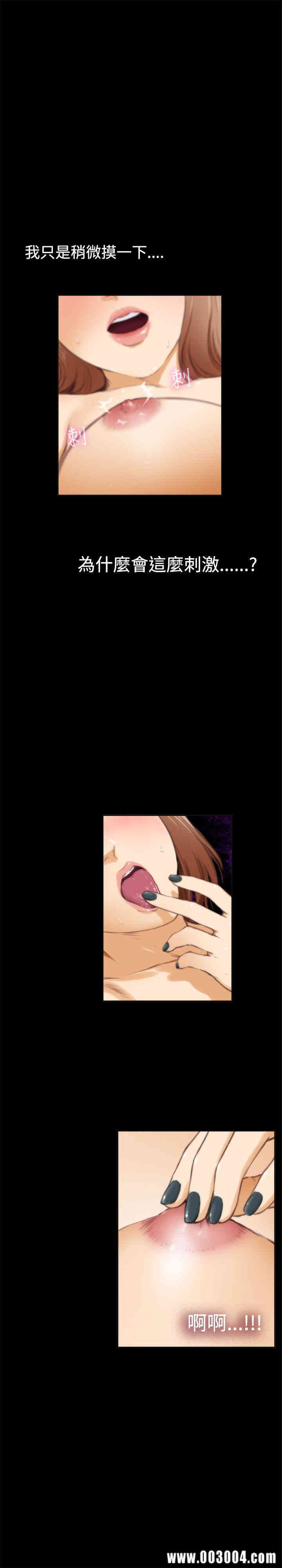 第11张