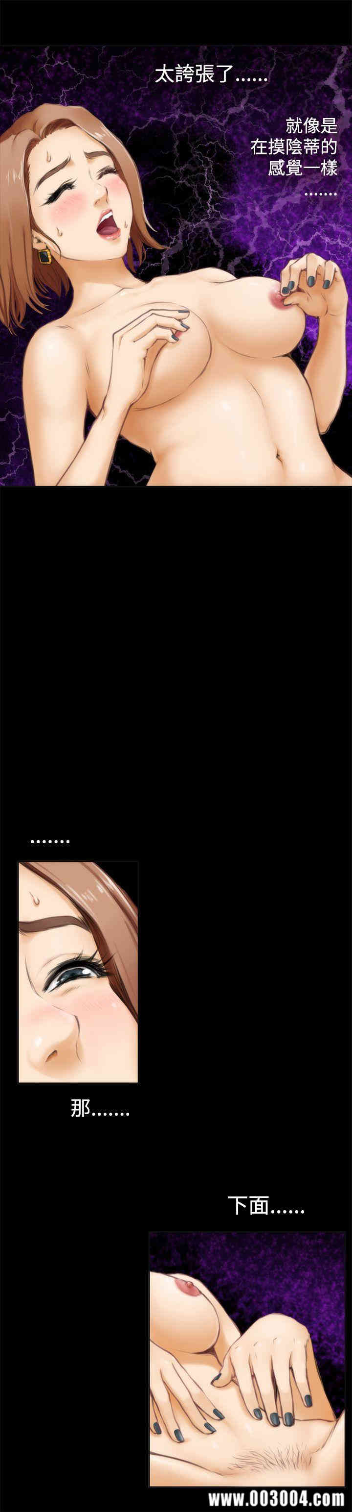 第12张