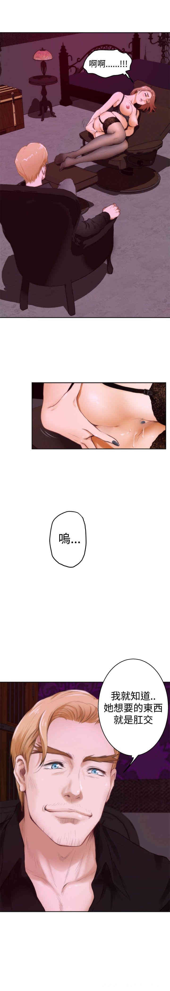 第18张