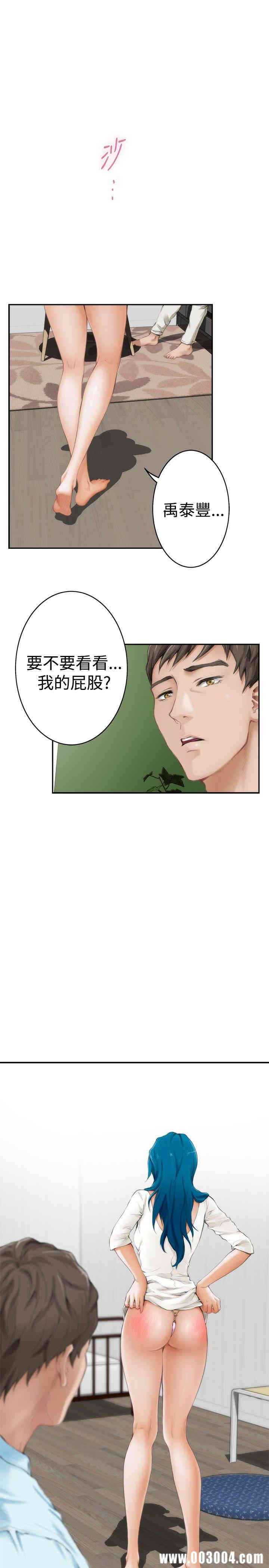 第2张