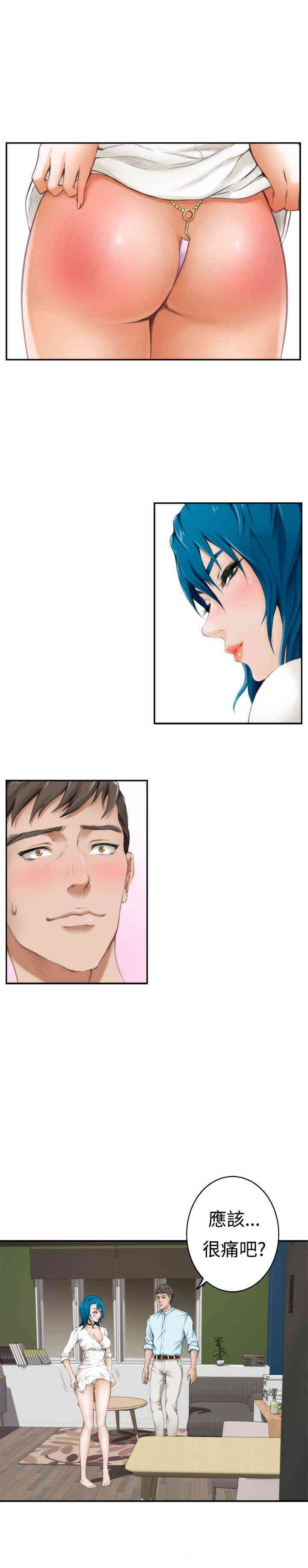 第4张