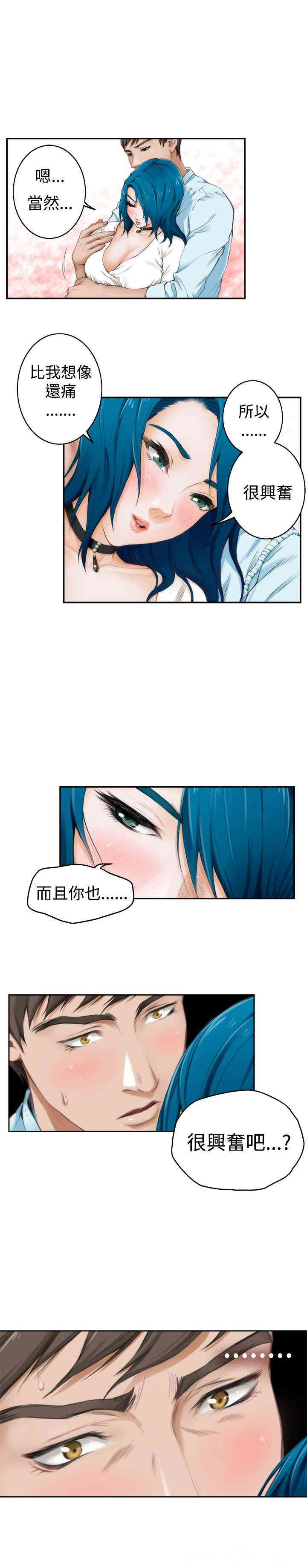第5张