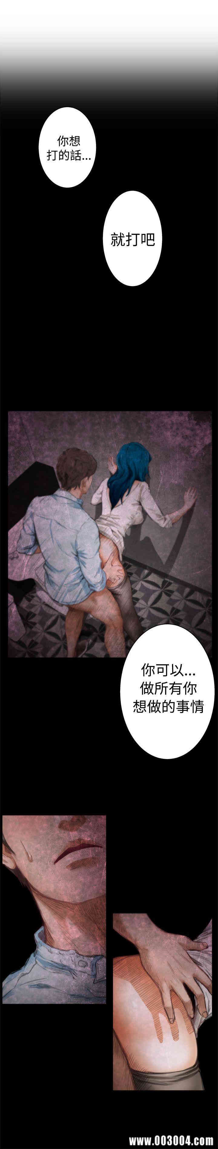 第6张
