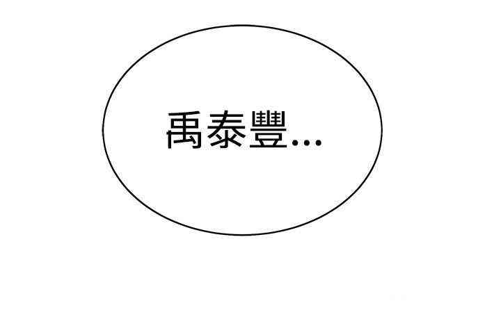第11张