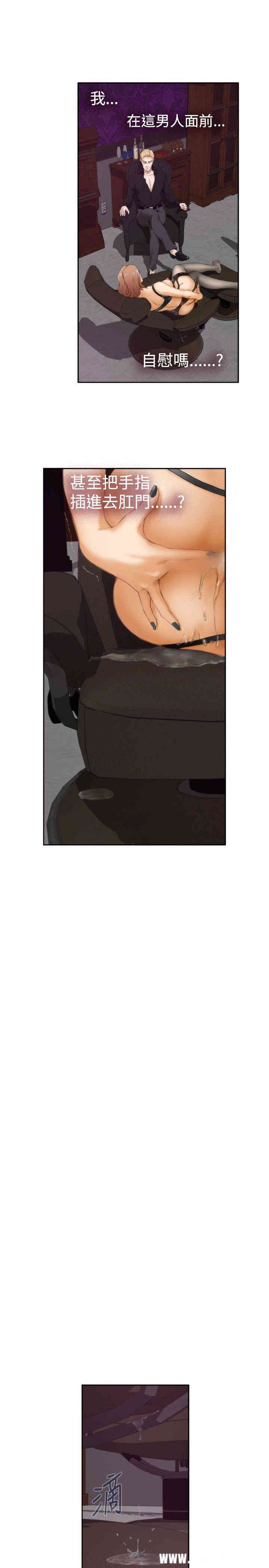 第17张