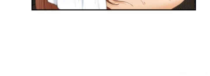 第2张