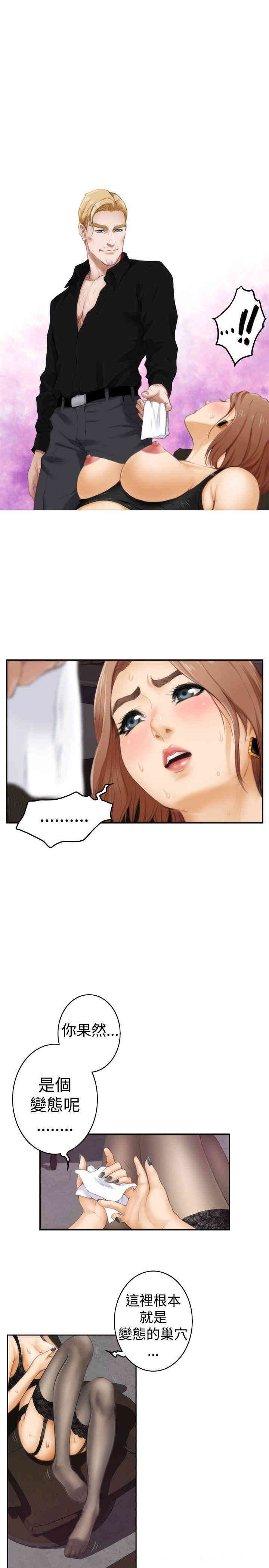 第3张