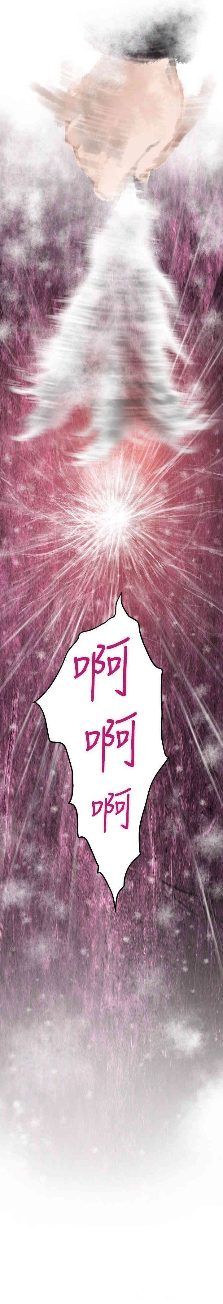 第17张