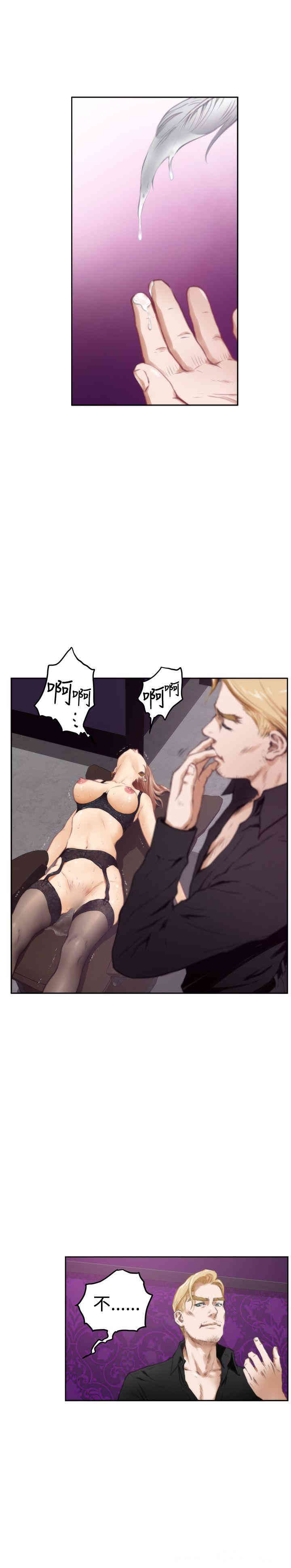 第18张