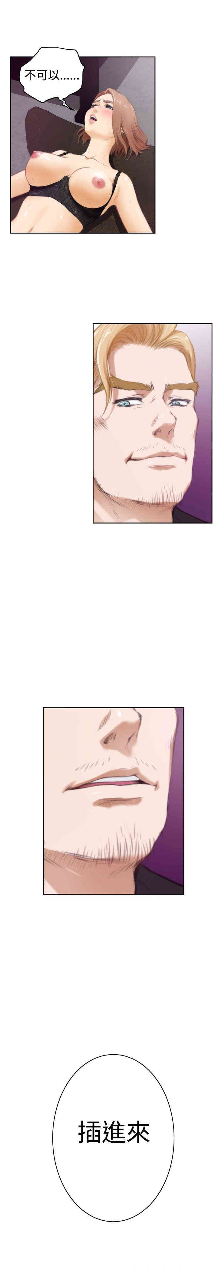 第19张