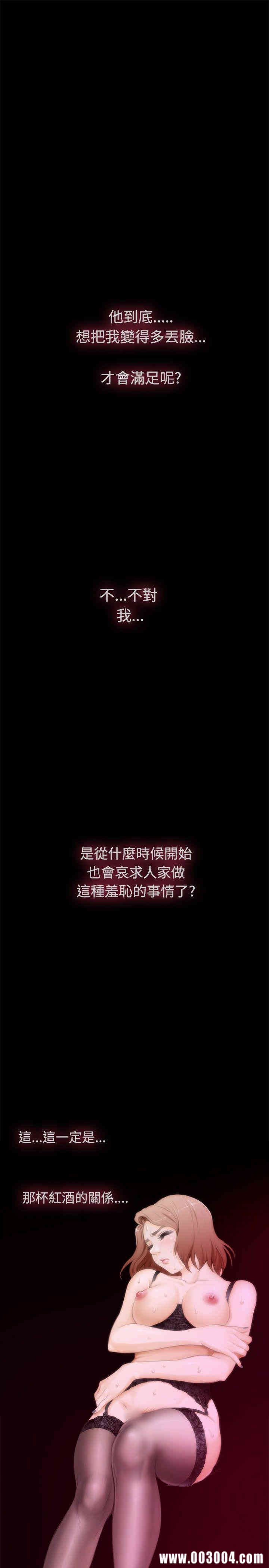 第2张