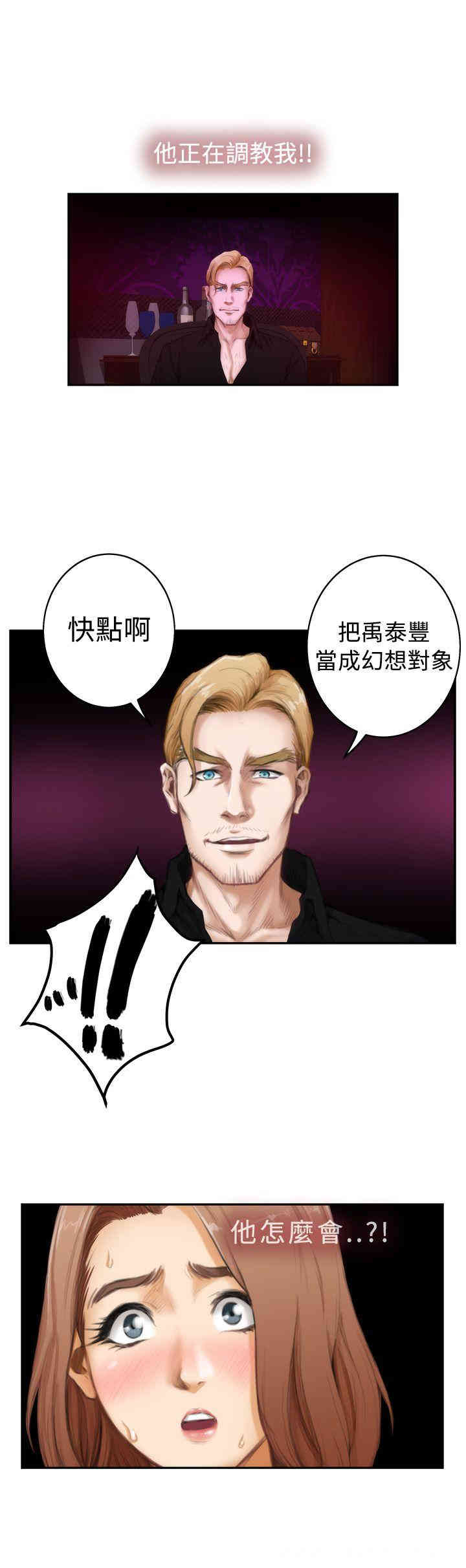 第6张
