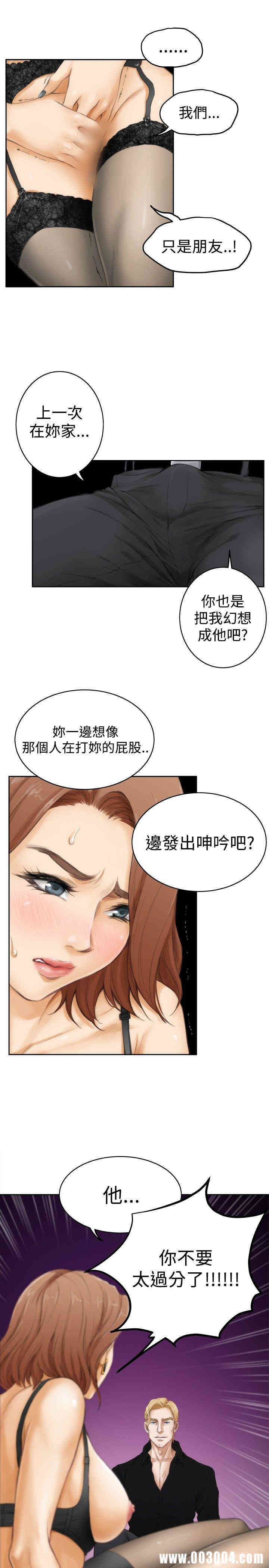 第8张