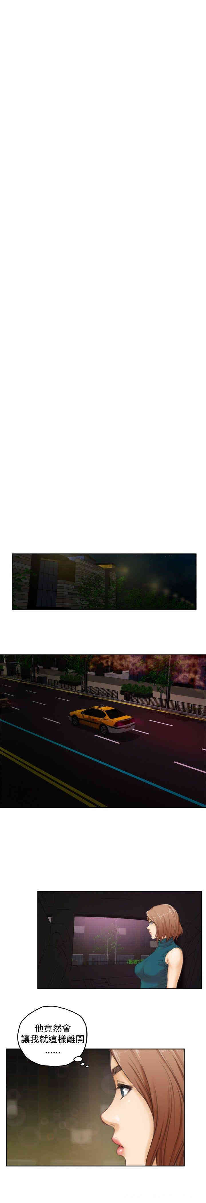 第13张