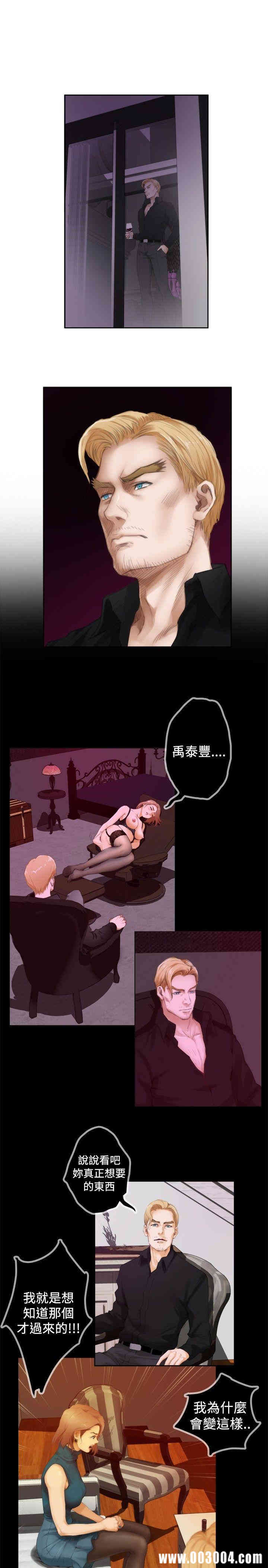 第15张