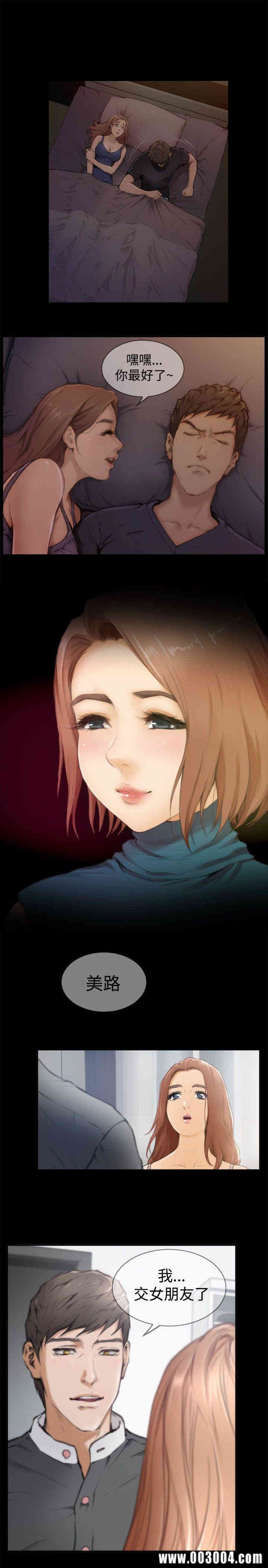 第19张