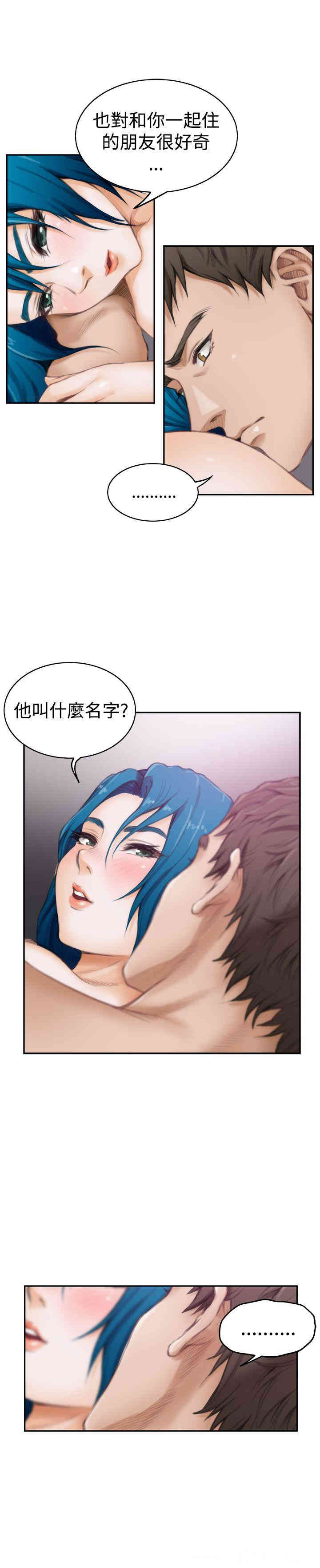 第22张