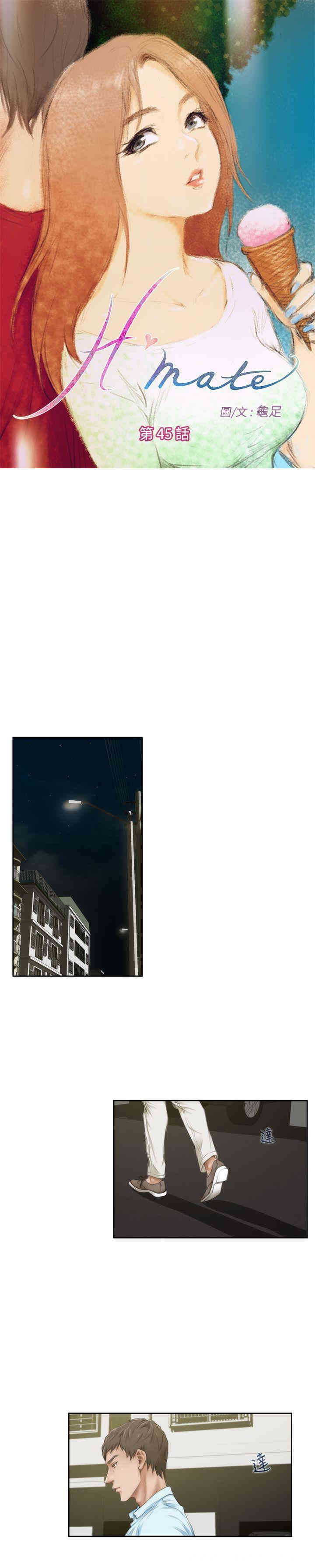 第1张