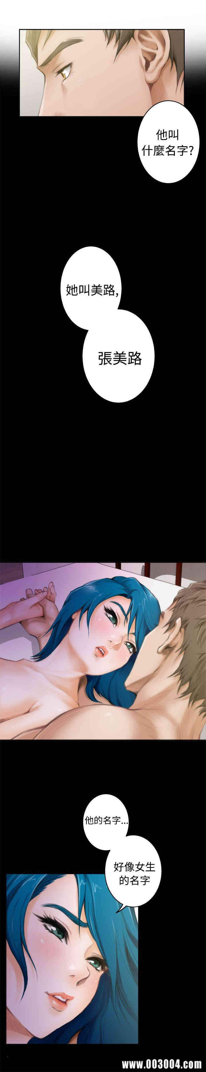 第2张