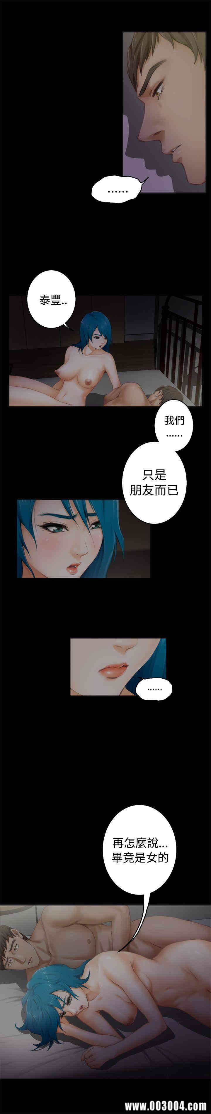 第4张