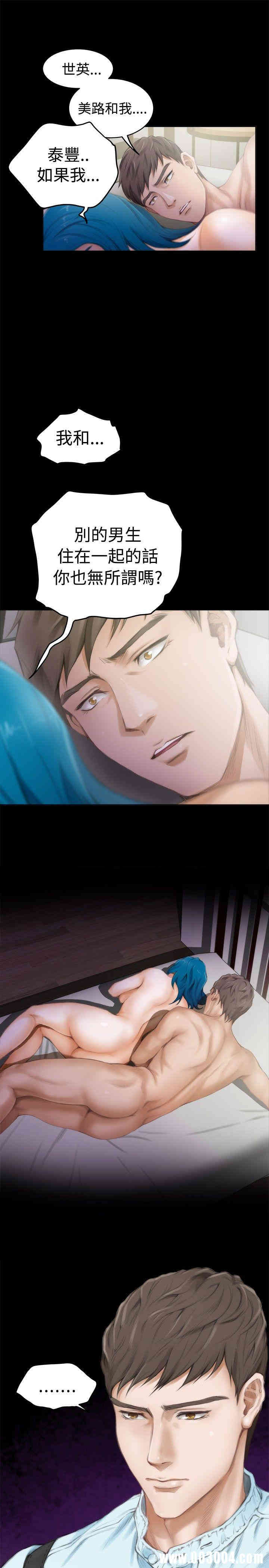 第5张