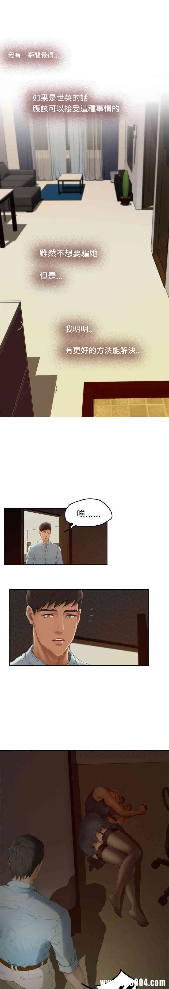 第7张