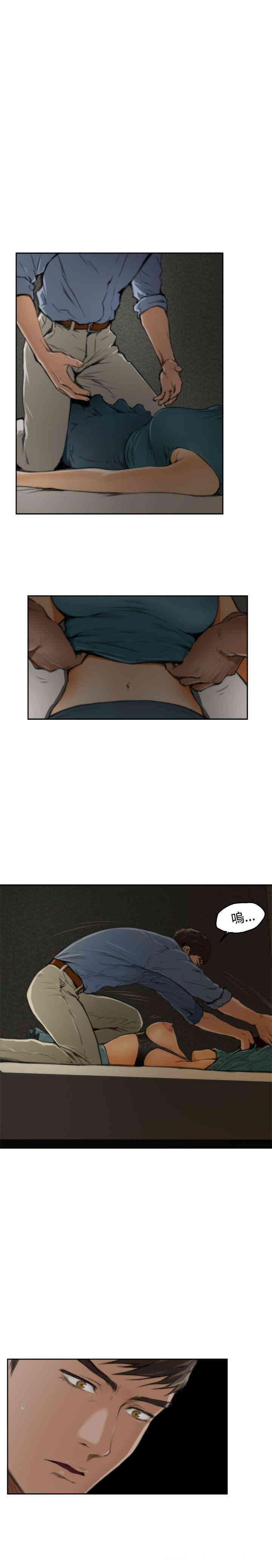 第14张