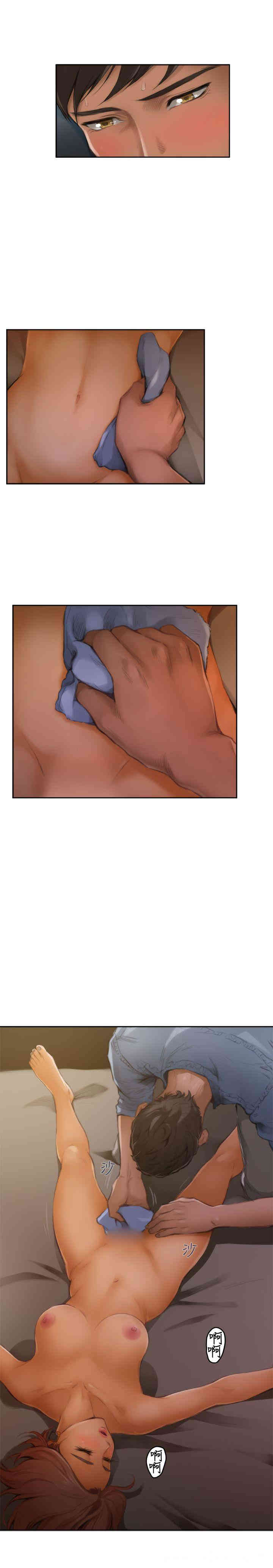 第17张
