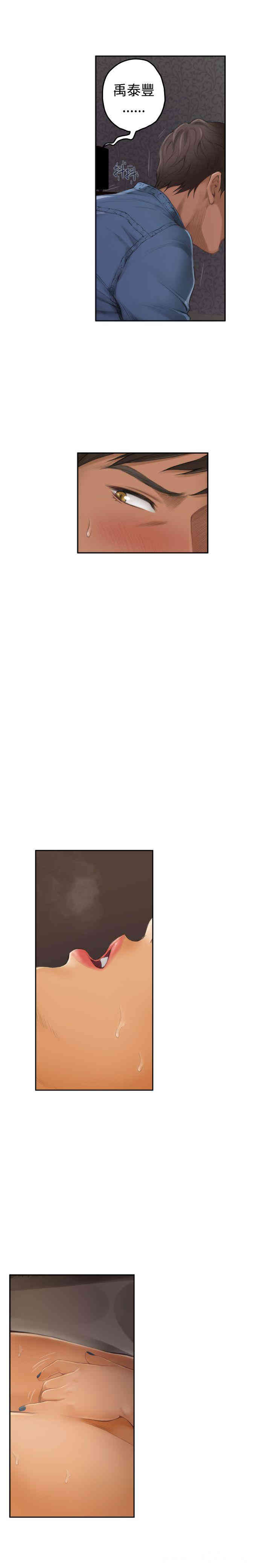 第19张