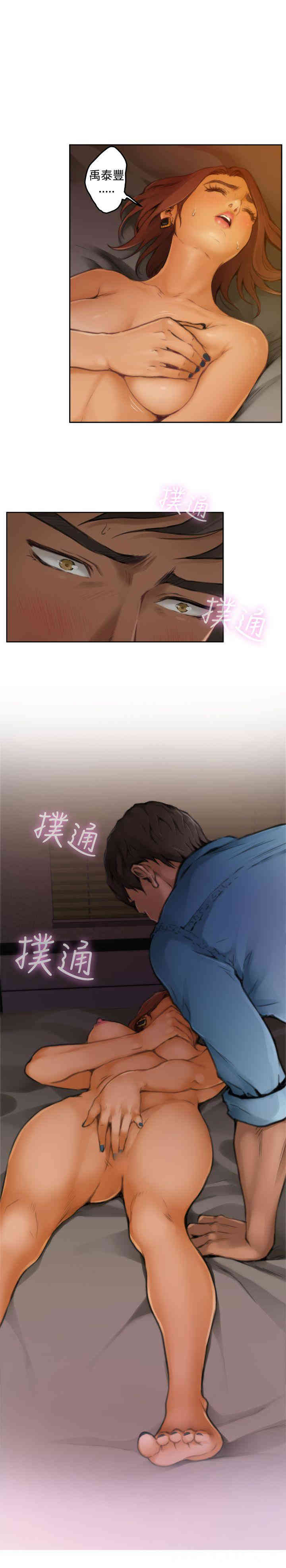 第22张