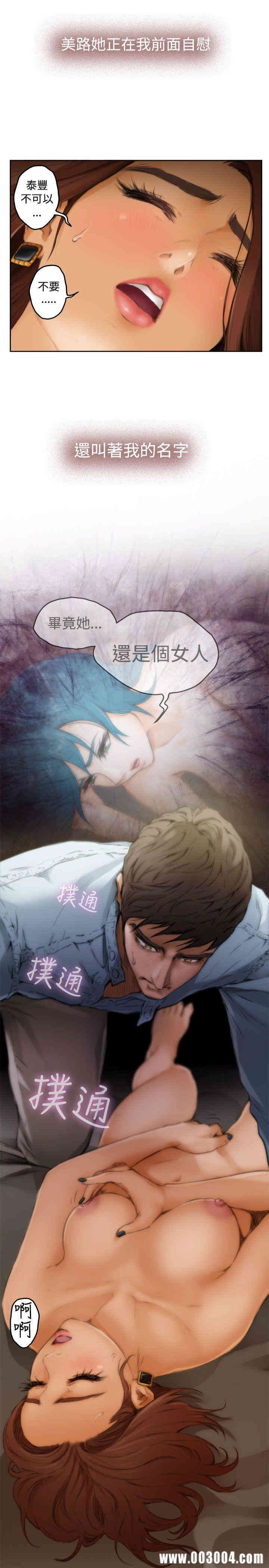 第23张