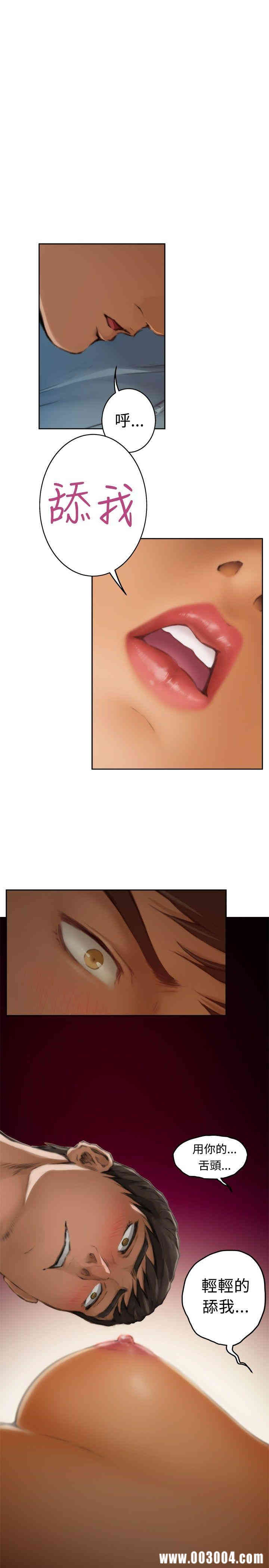 第27张