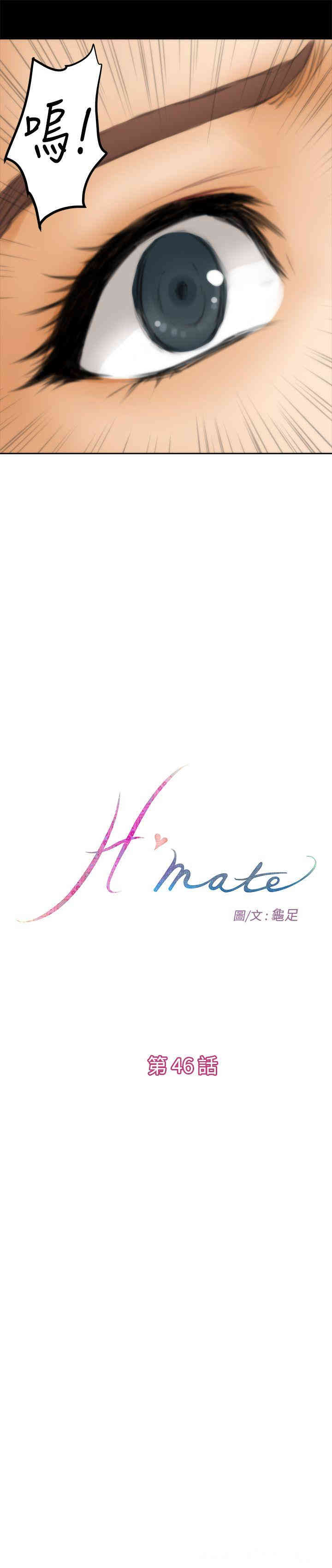 第7张