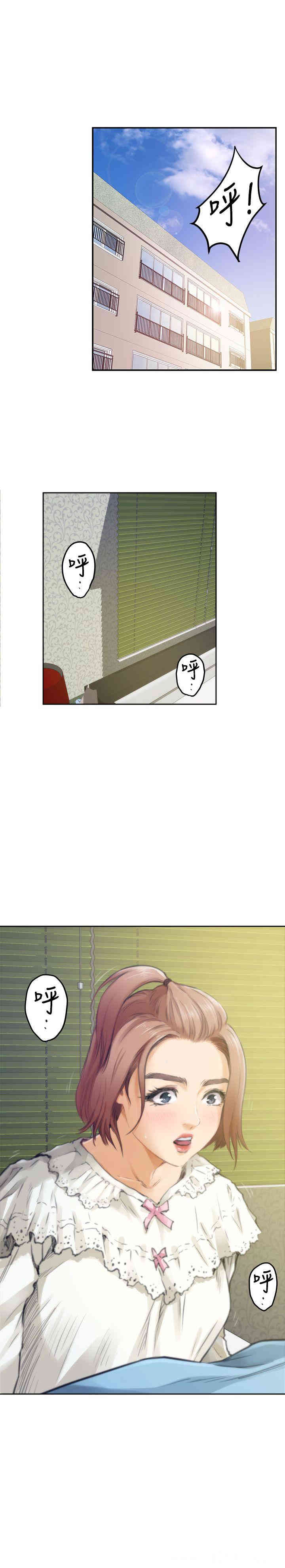 第9张