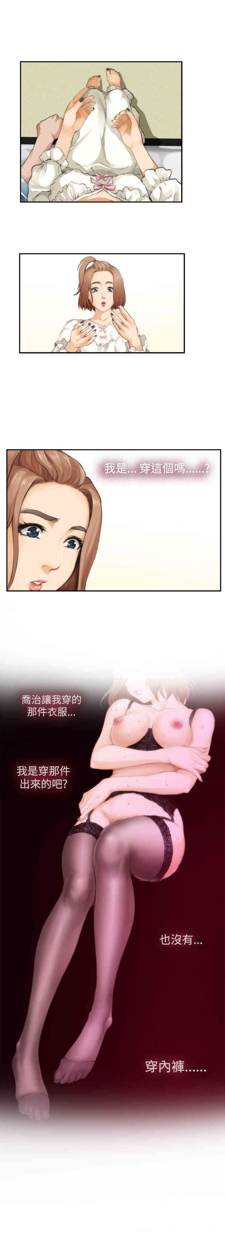 第14张