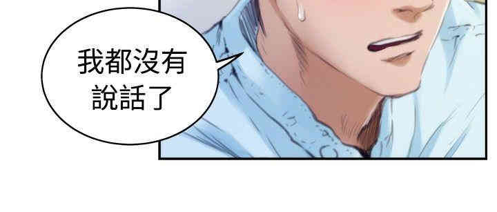 第18张