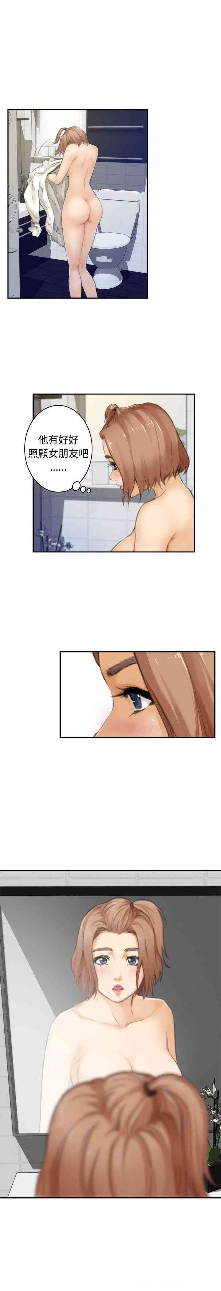 第23张