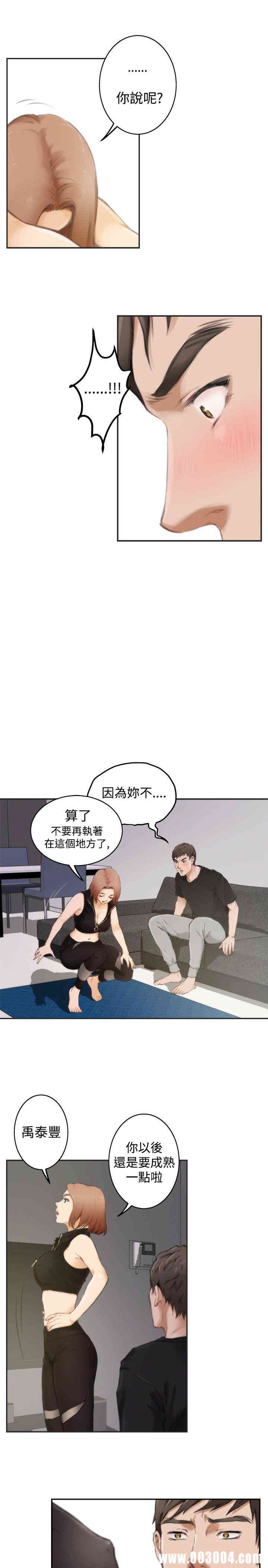第6张