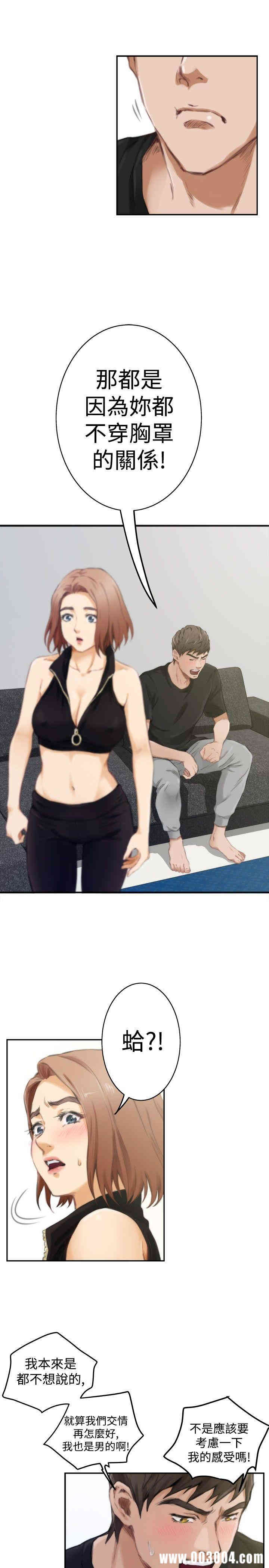 第8张