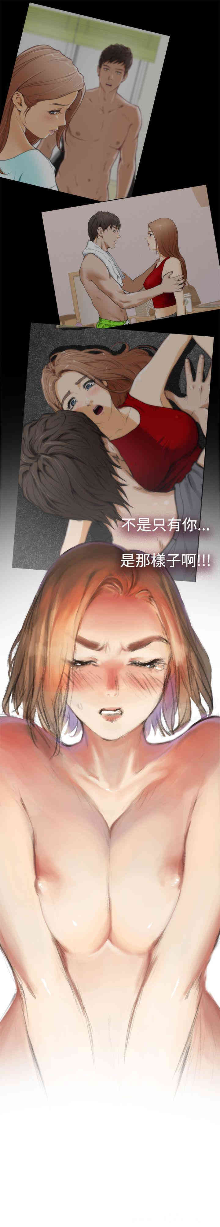 第17张