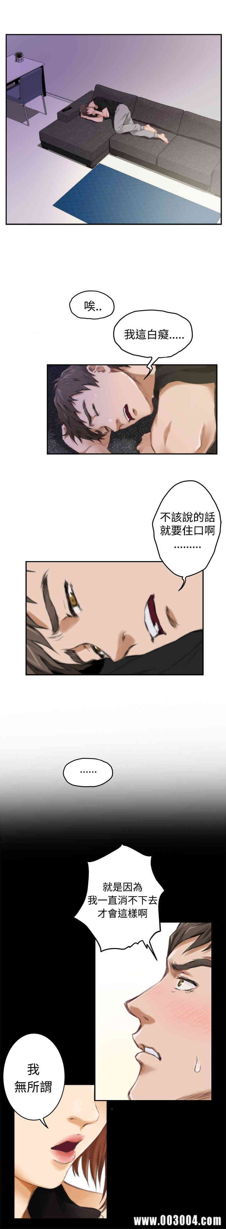 第18张