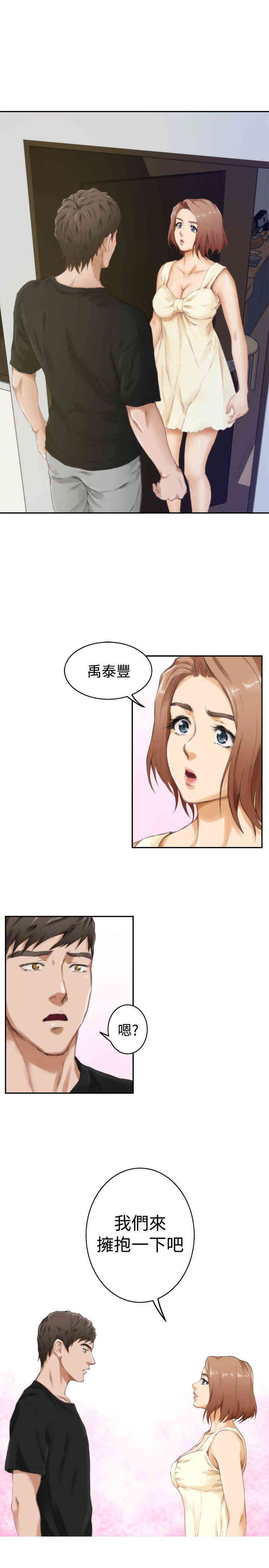 第22张