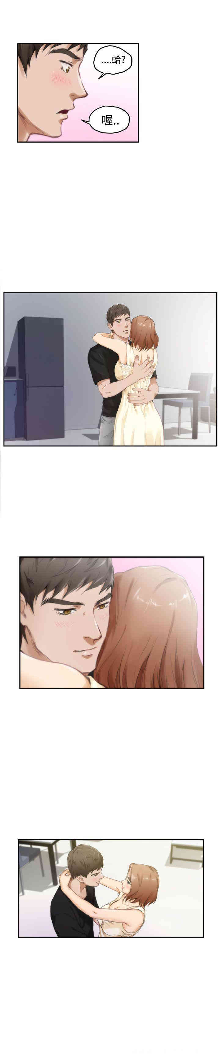 第23张