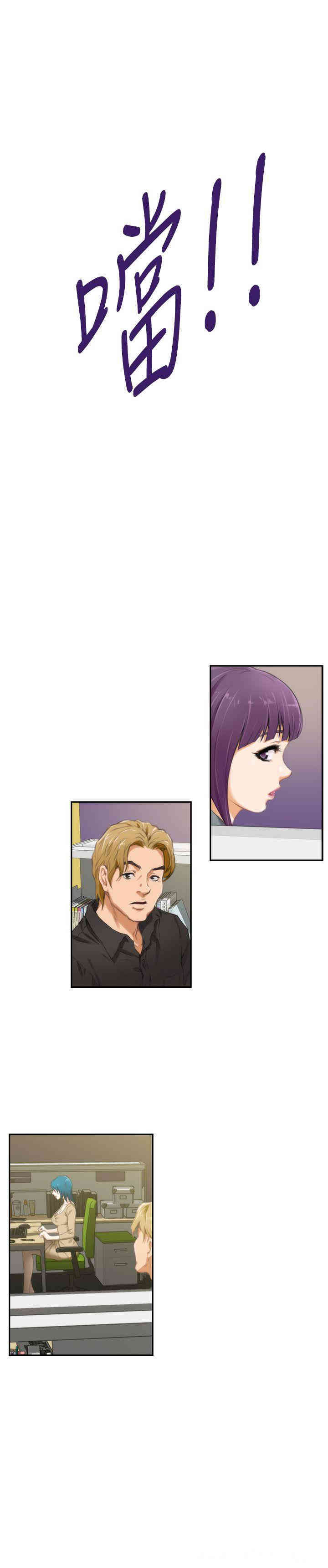 第3张